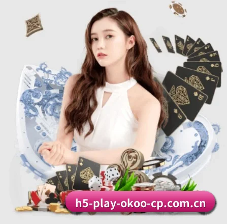 www.h5-play-okoo-cp.com.cn APP 界面