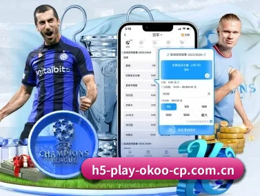 www.h5-play-okoo-cp.com.cn APP